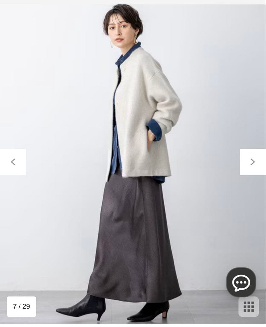 【新品・未使用】23区ラクーンブレンドダブルフェイスニットアウター／アイボリー