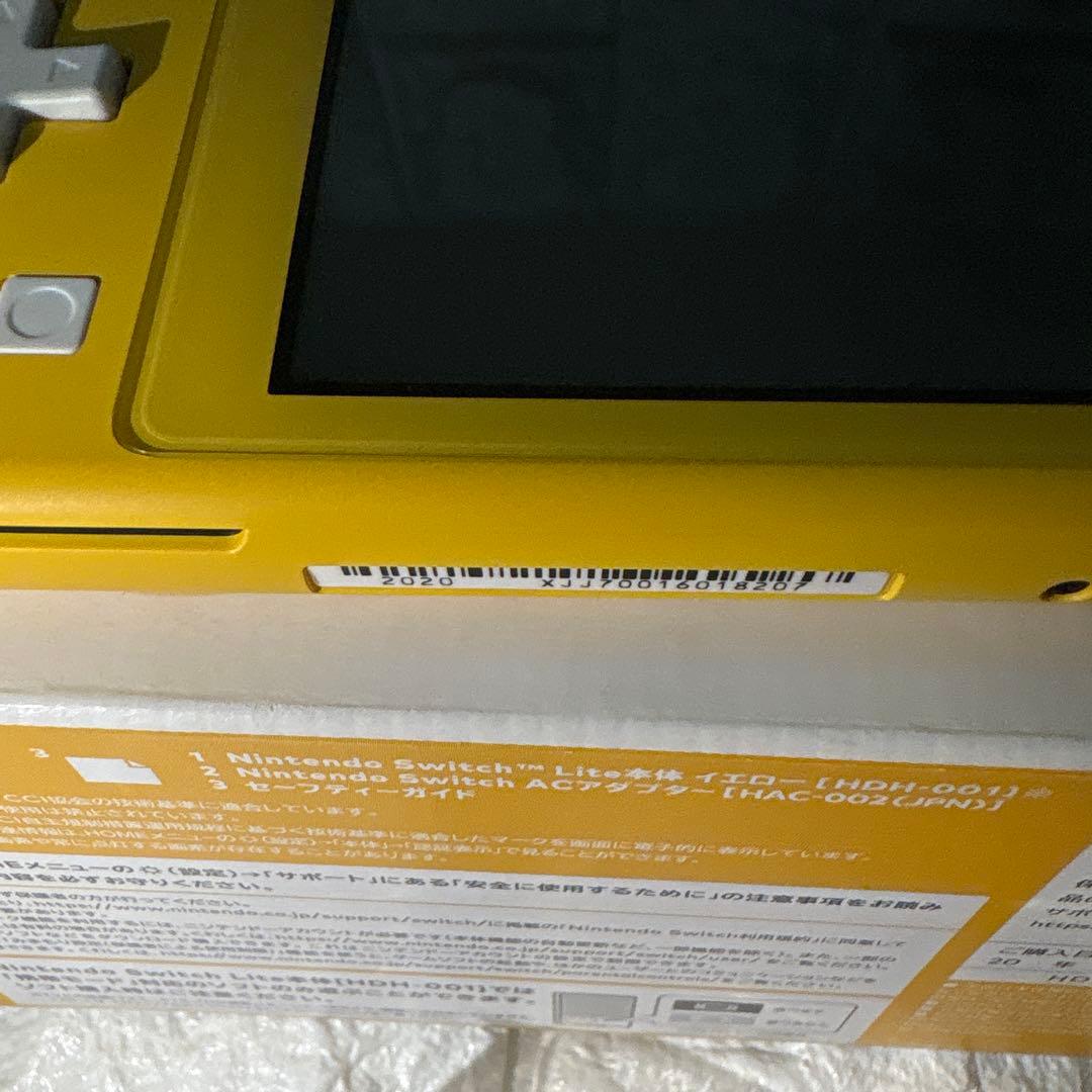 Nintendo Switch Lite イエロー 本体　　　　　　　4