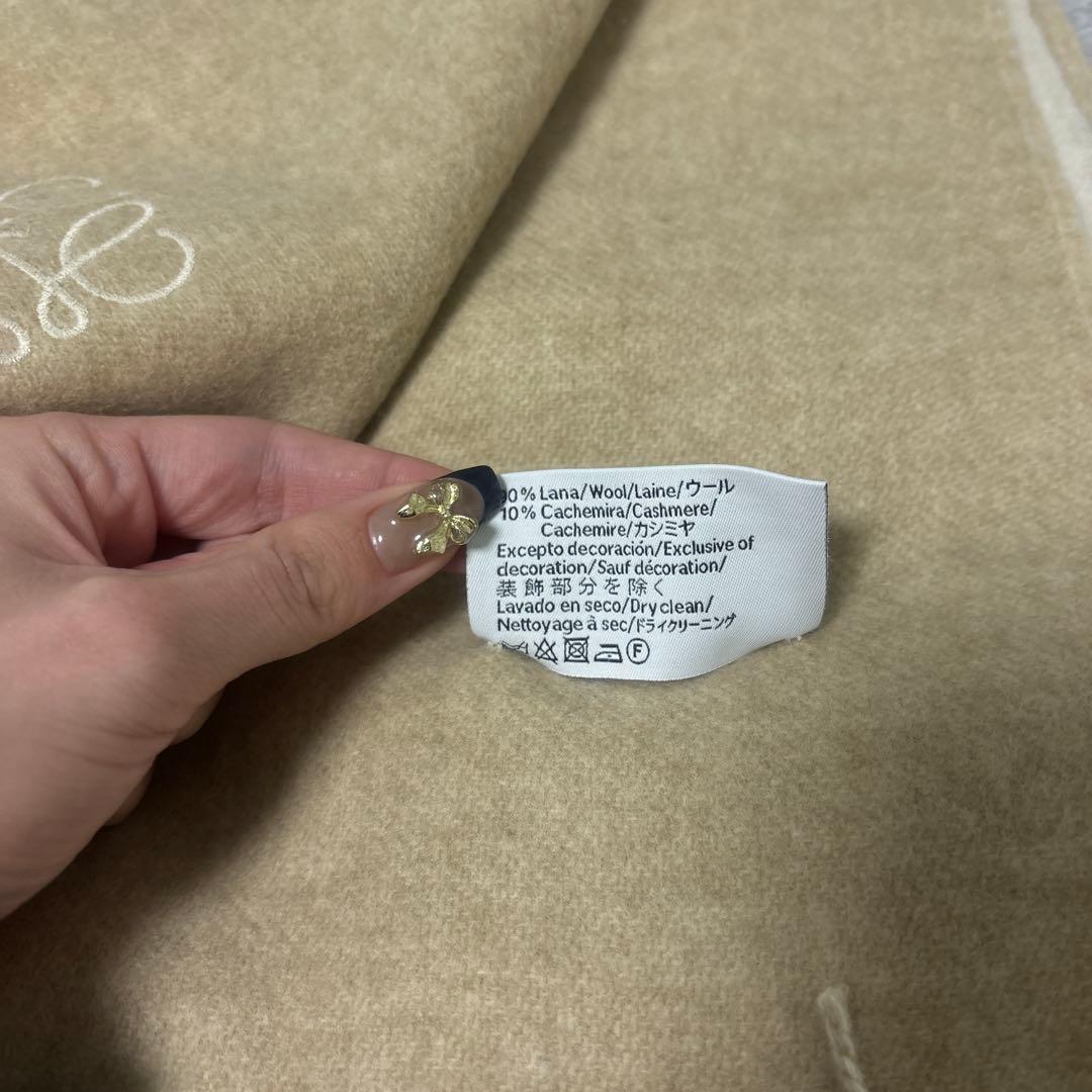 【値下げ中‼️正規品】LOEWE ロエベ バイカラースカーフ(ウール&カシミヤ)