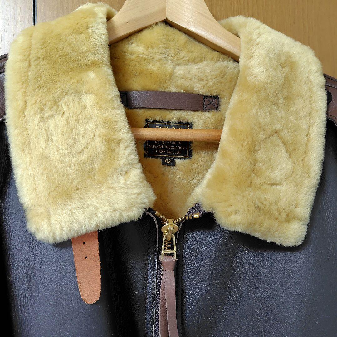 MORGBN フライトジャケット B6