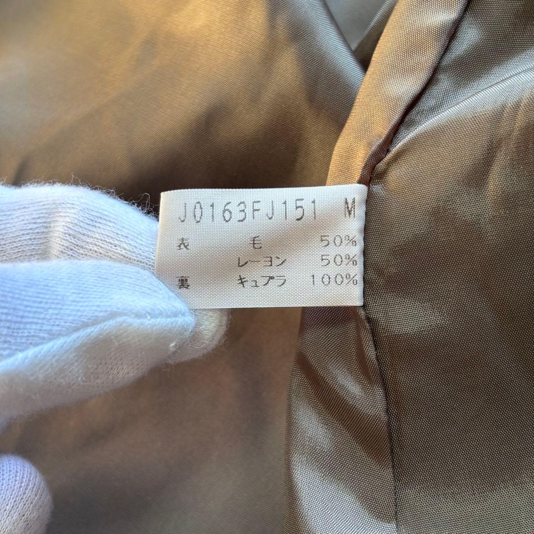 【美品】ヨーガンレール ノーカラージャケット ウールレーヨン ブラウン 羽織り