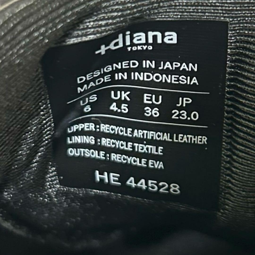 【極美品】+diana サステナブルスニーカー　ブラック　23㎝