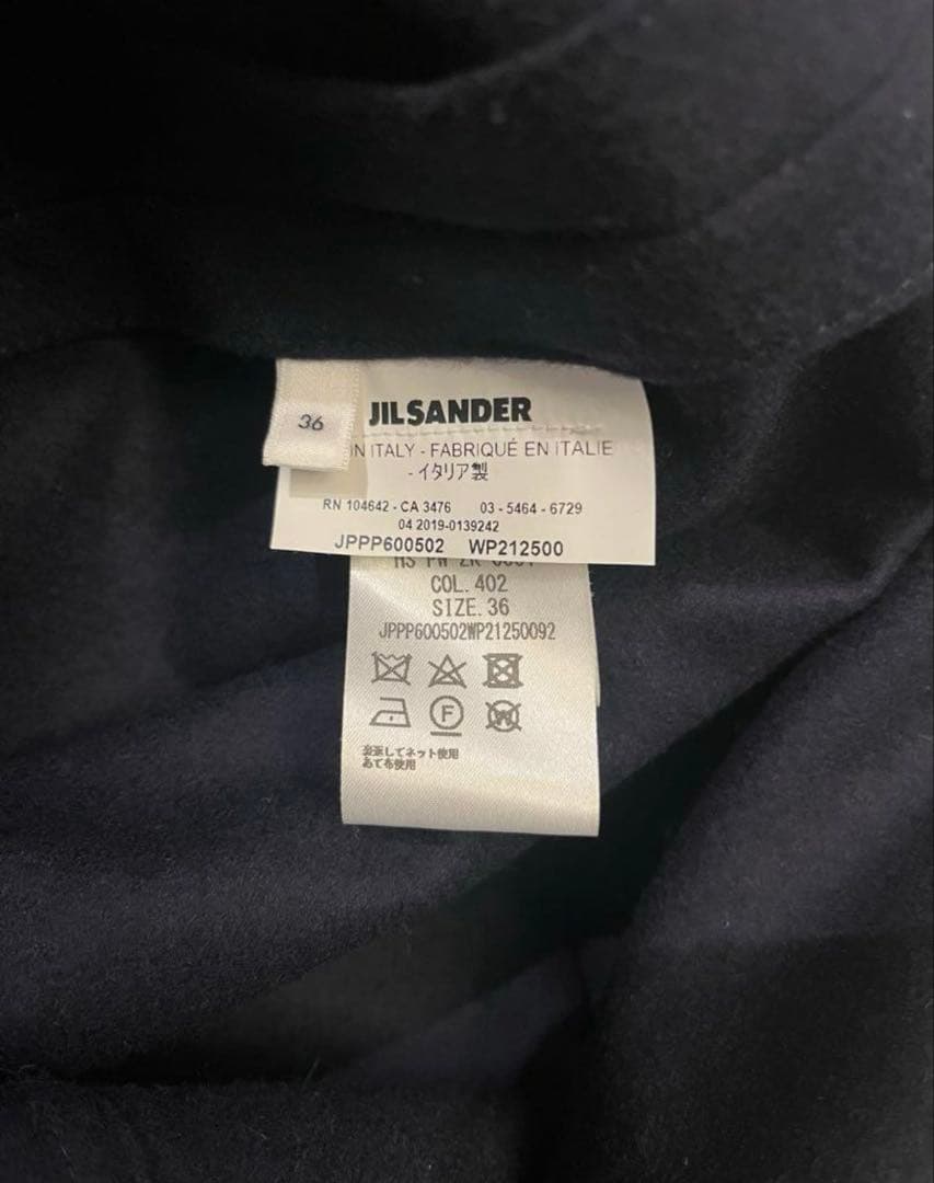 ジルサンダー＋　ネイビーコート