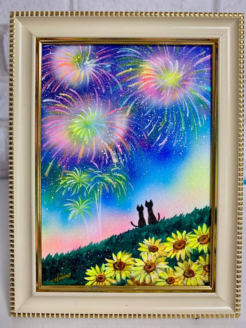 しばさん絵画3点