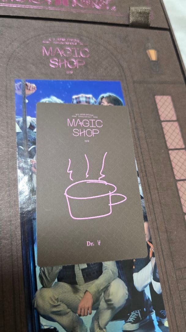 BTS MAGIC SHOP テテ　日本