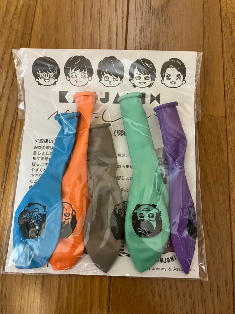 EIGHT盤（通販盤）SUPER EIGHT、会報セット