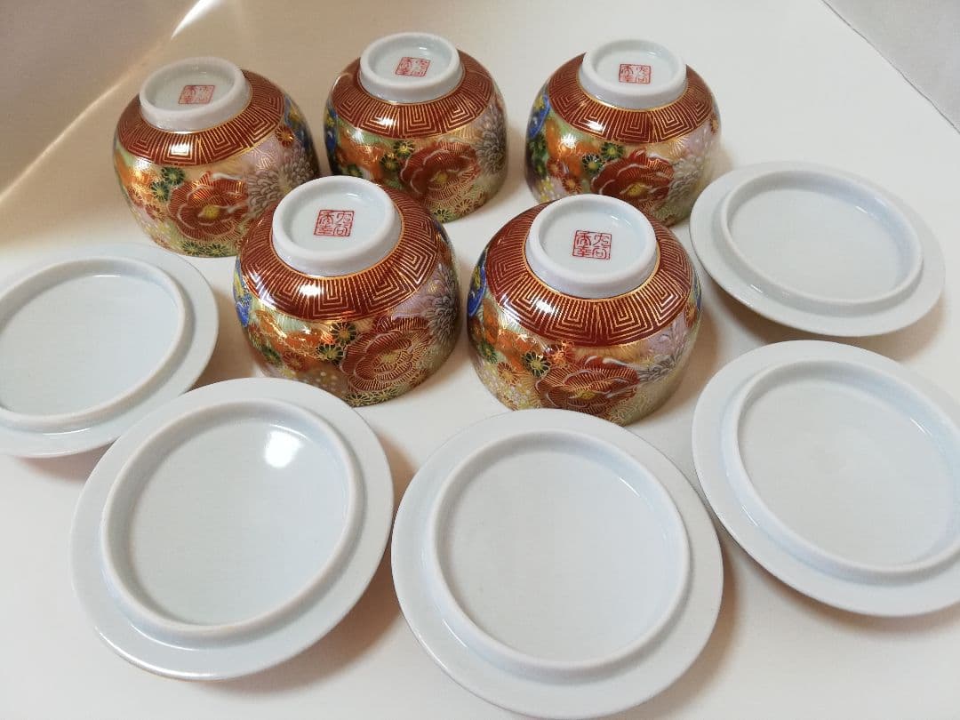 九谷焼　極美品　秀幸　金花詰　茶器揃(急須と蓋付き湯呑み5客)