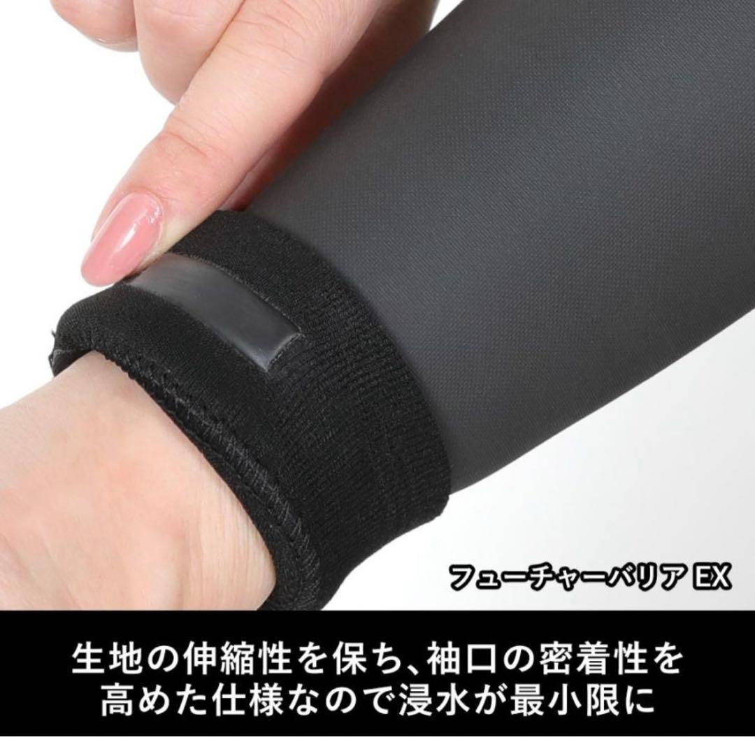 FELLOWタッパー 襟なし 3mm スキン レディース Mサイズ