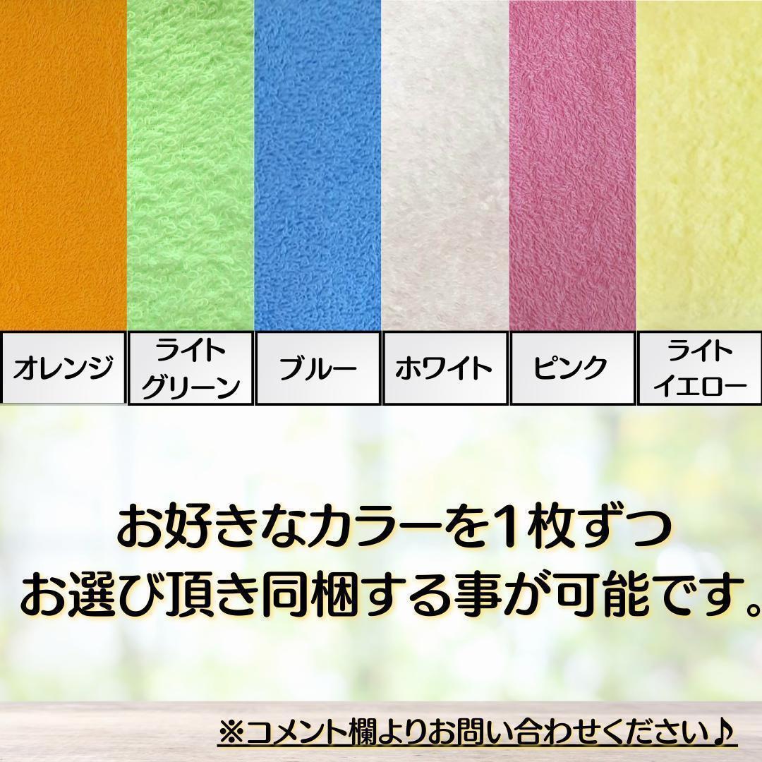 「泉州タオル」800匁ホワイトバスタオルセット8枚入 タオル新品 まとめ売り