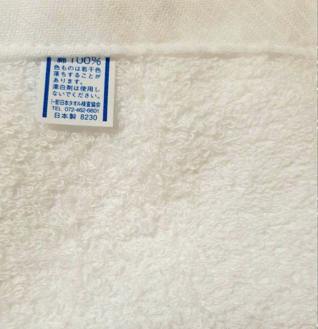 「泉州タオル」800匁ホワイトバスタオルセット8枚入 タオル新品 まとめ売り