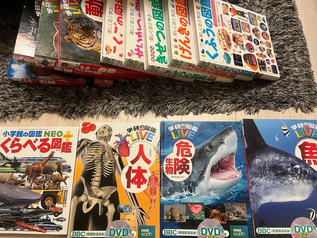 学研の図鑑　小学館プレNEOシリーズ 13冊まとめ売りセット