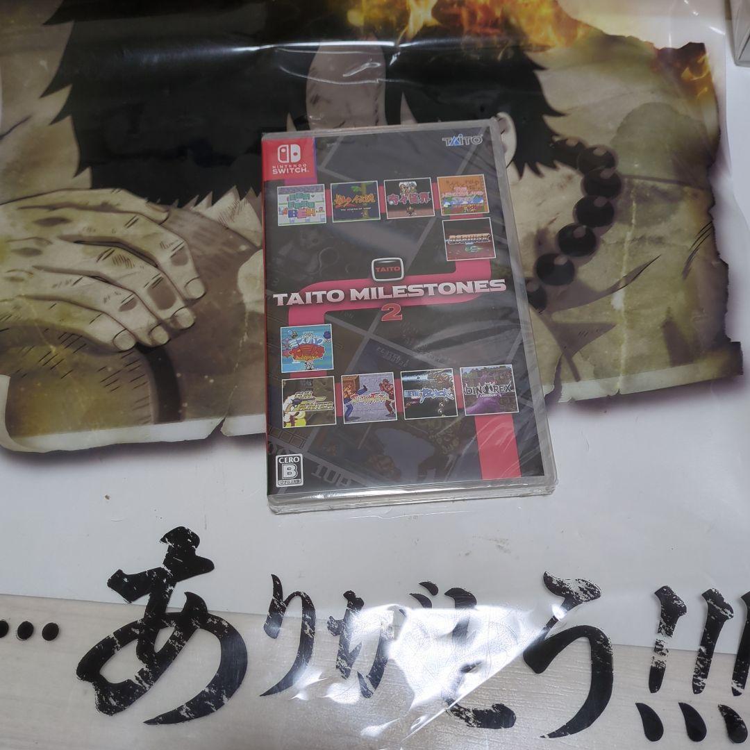 Nintendo Switch タイトーマイルストーン2
