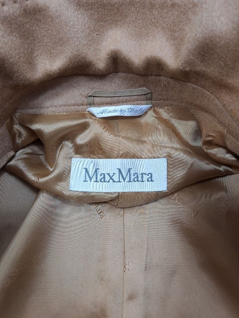 美品 MaxMara キャメルウールジャケット