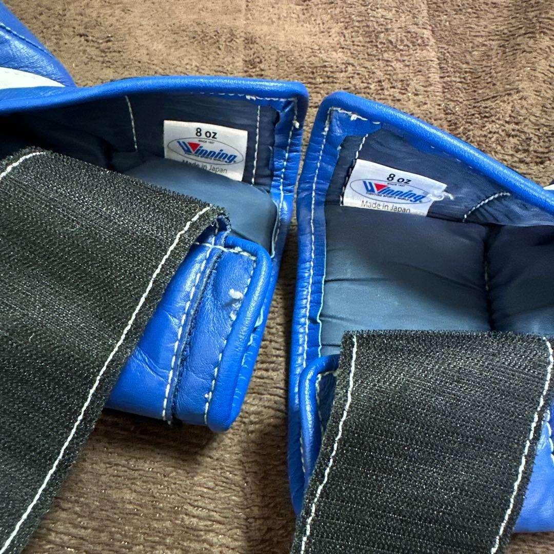 Winning ボクシンググローブ 8oz マジックテープ　青