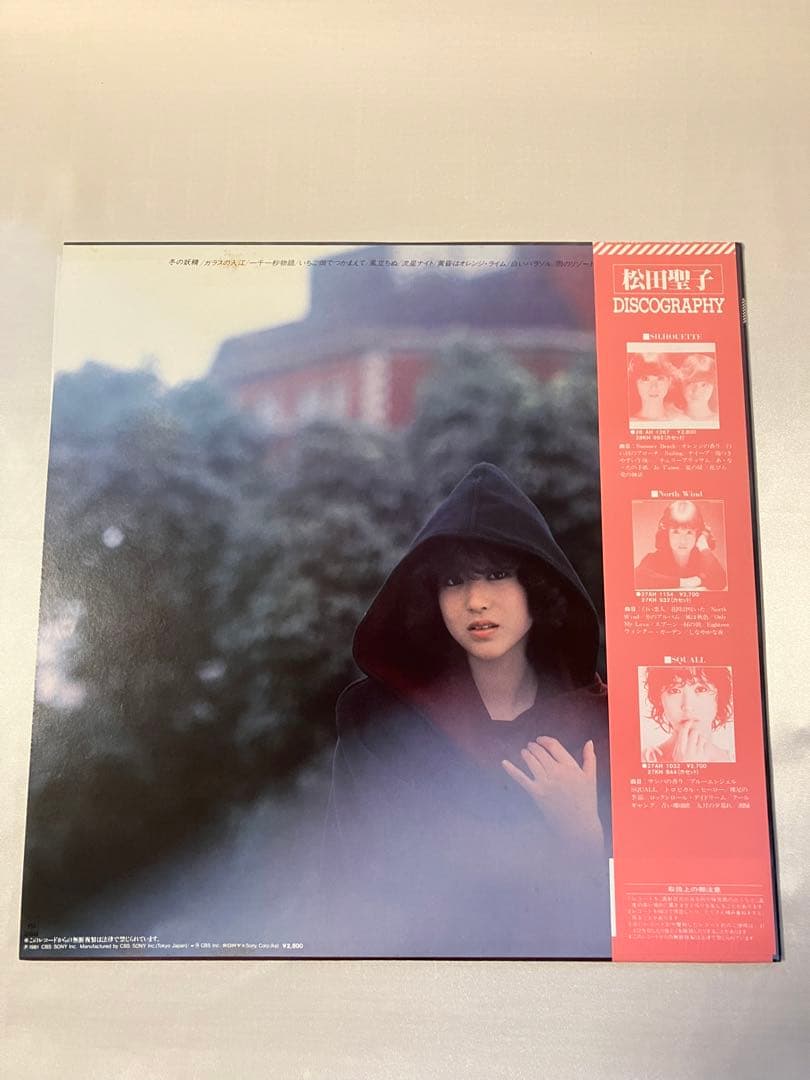 【帯付き】LPレコード　松田聖子　7種セット