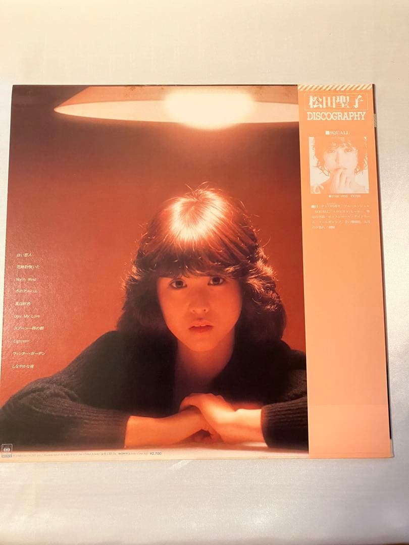 【帯付き】LPレコード　松田聖子　7種セット