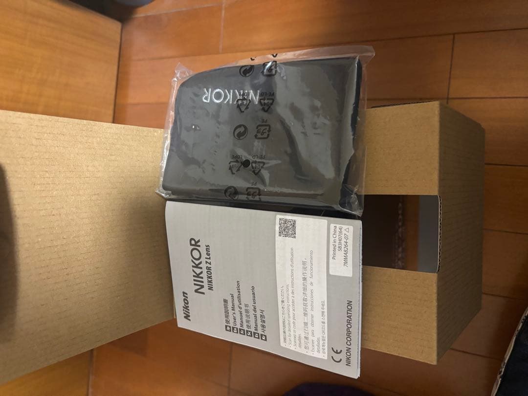 NIKKOR Z 28-400mm レンズ