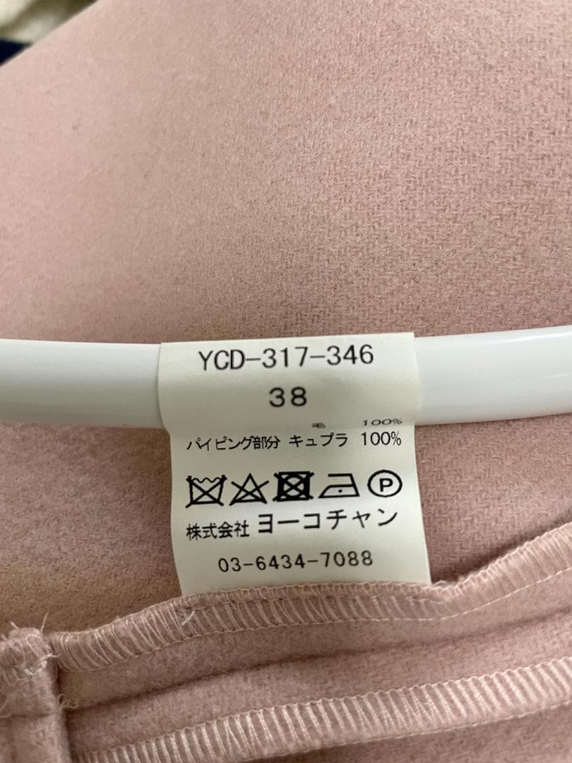 【美品】YOKOCHAN　ヨ－コチャン　キャップスリーブワンピース♡