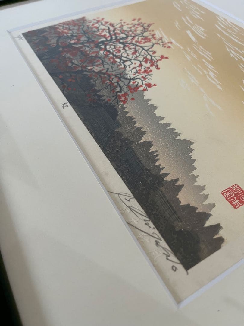木版画　宮本秋風　『秋』　刷り32/38 自筆サイン入り