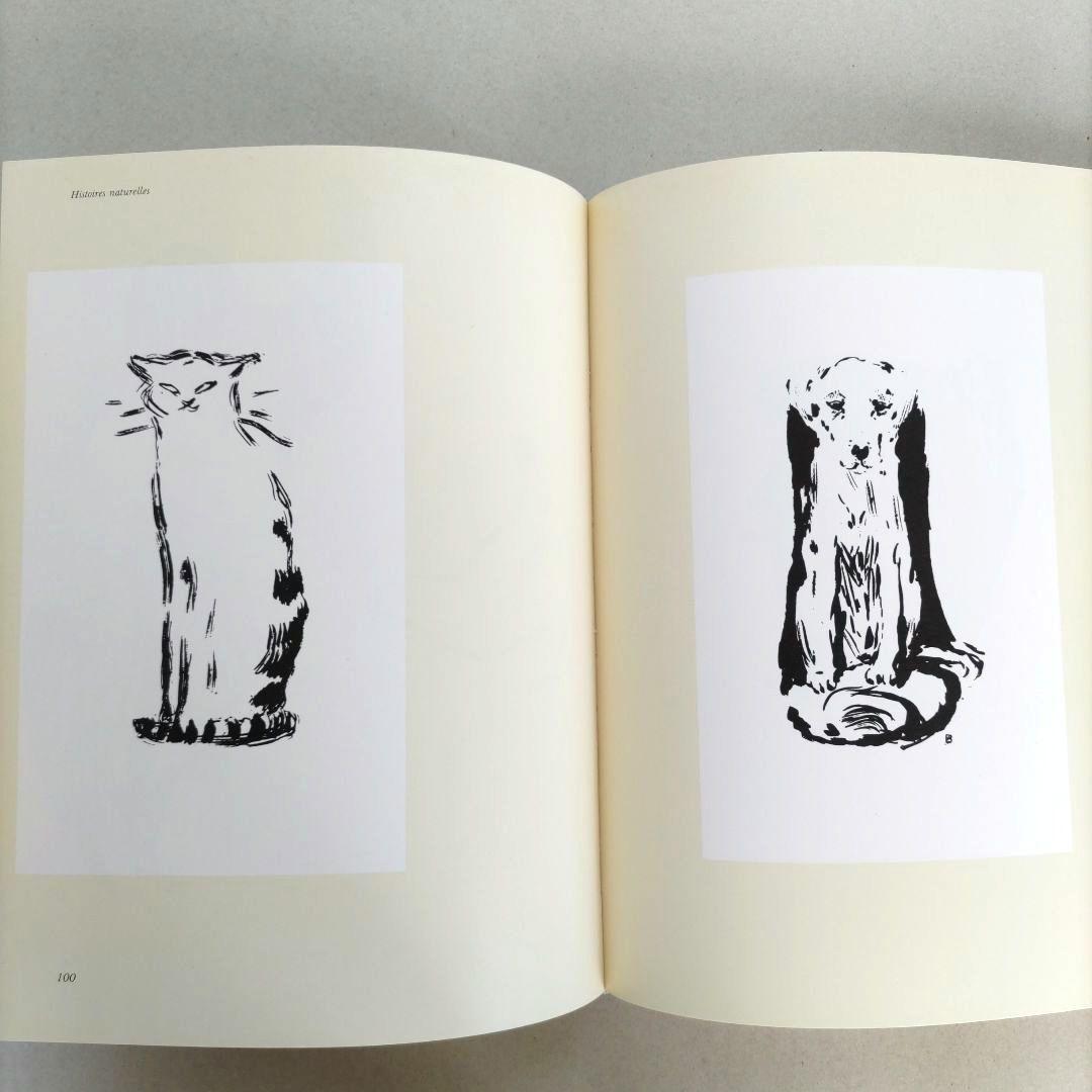 【希少】Pierre Bonnard:ILLUSTRATOR/ピエール・ボナール