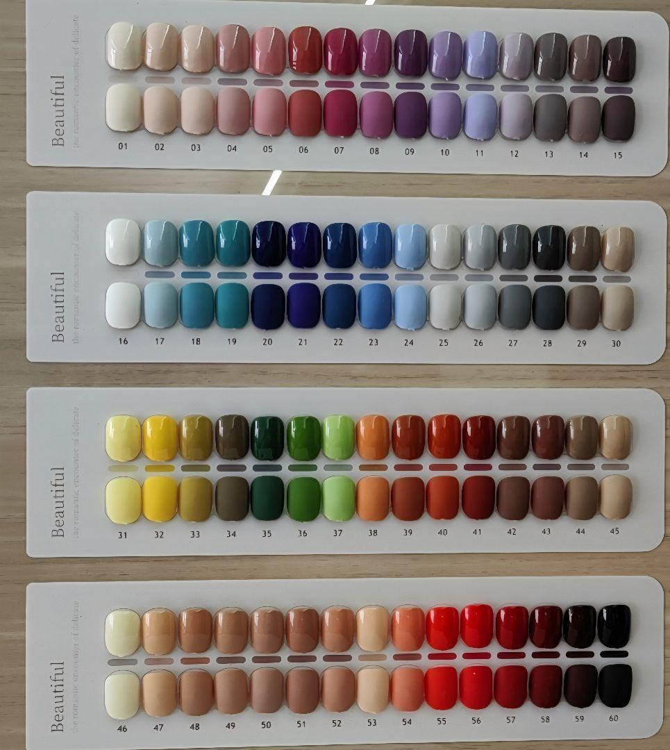 さやえんどうページ