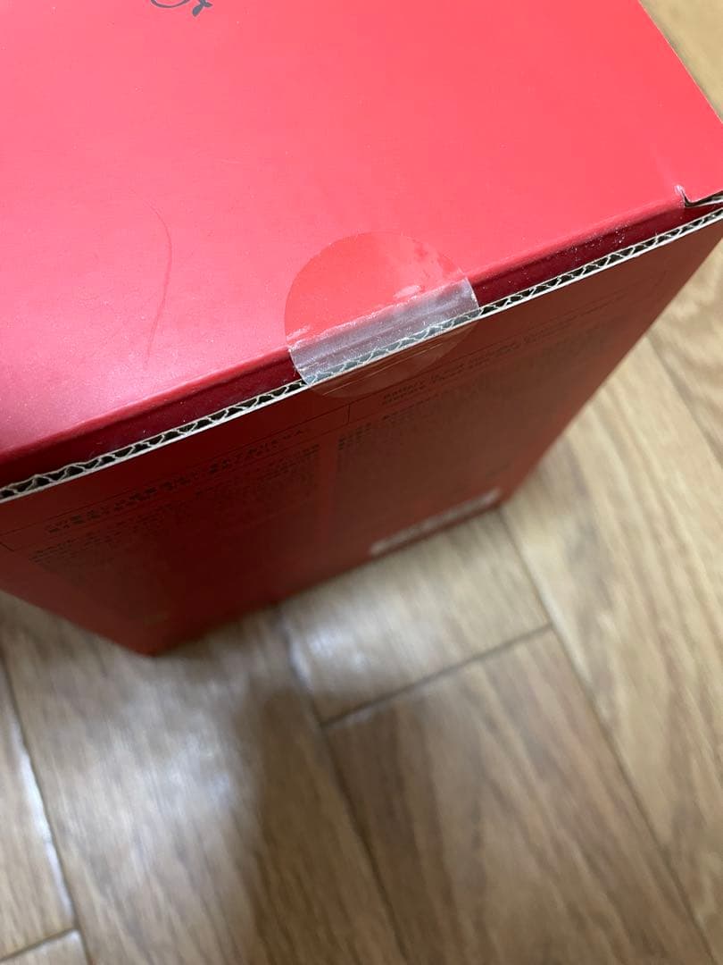 新品未開封UNDERCOVER GILAPPLE アンダーカバーギラップル