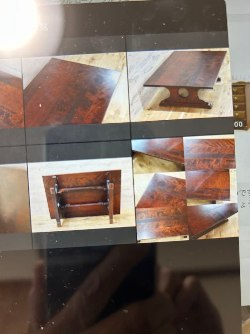 北海道民藝　折りたたみ座卓