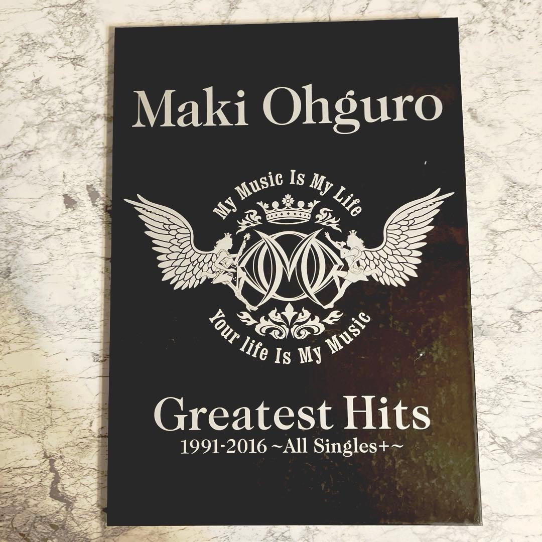 大黒摩季Greatest Hits 1991-2016～All Singles+