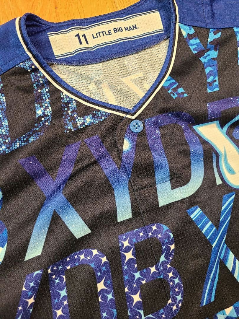 【プロコレ】横浜DeNAベイスターズ 東克樹選手 実使用ユニフォーム