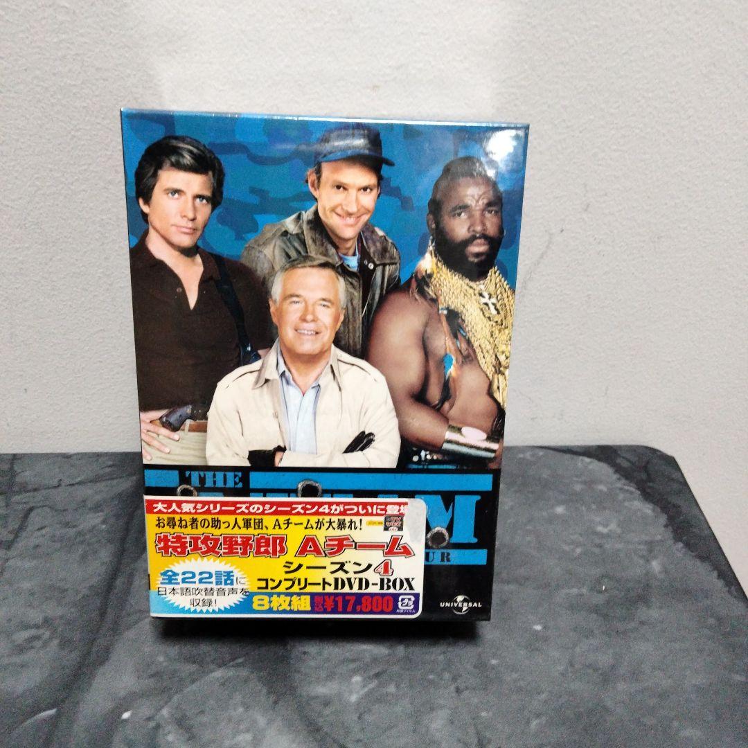 特攻野郎Aチーム シーズン4 DVD-BOX