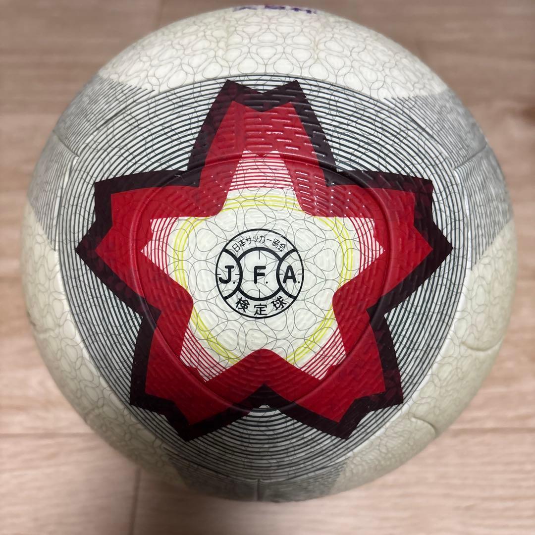 adidas 天皇杯５号球