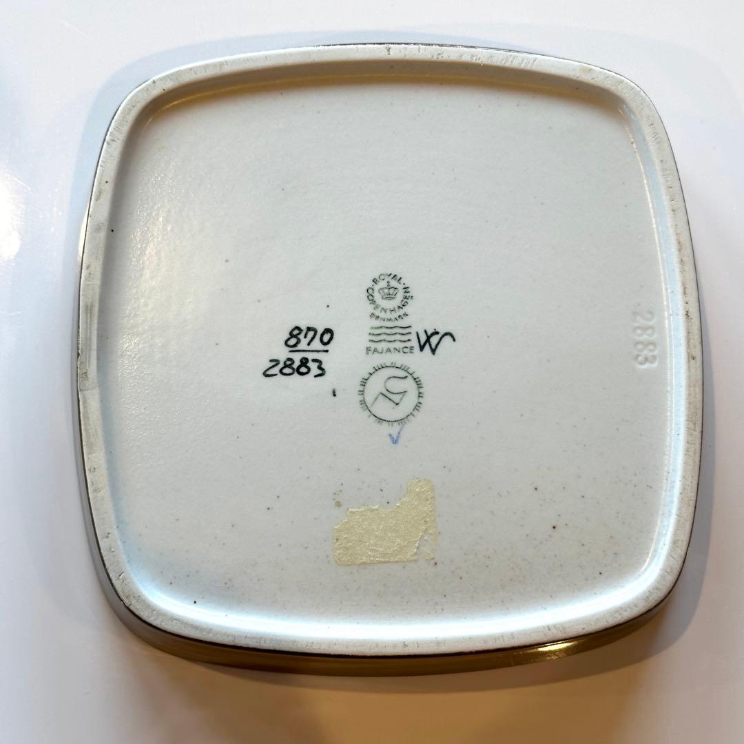 北欧ヴィンテージ　ロイヤルコペンハーゲン バッカトレイ(中)17cm 角皿②