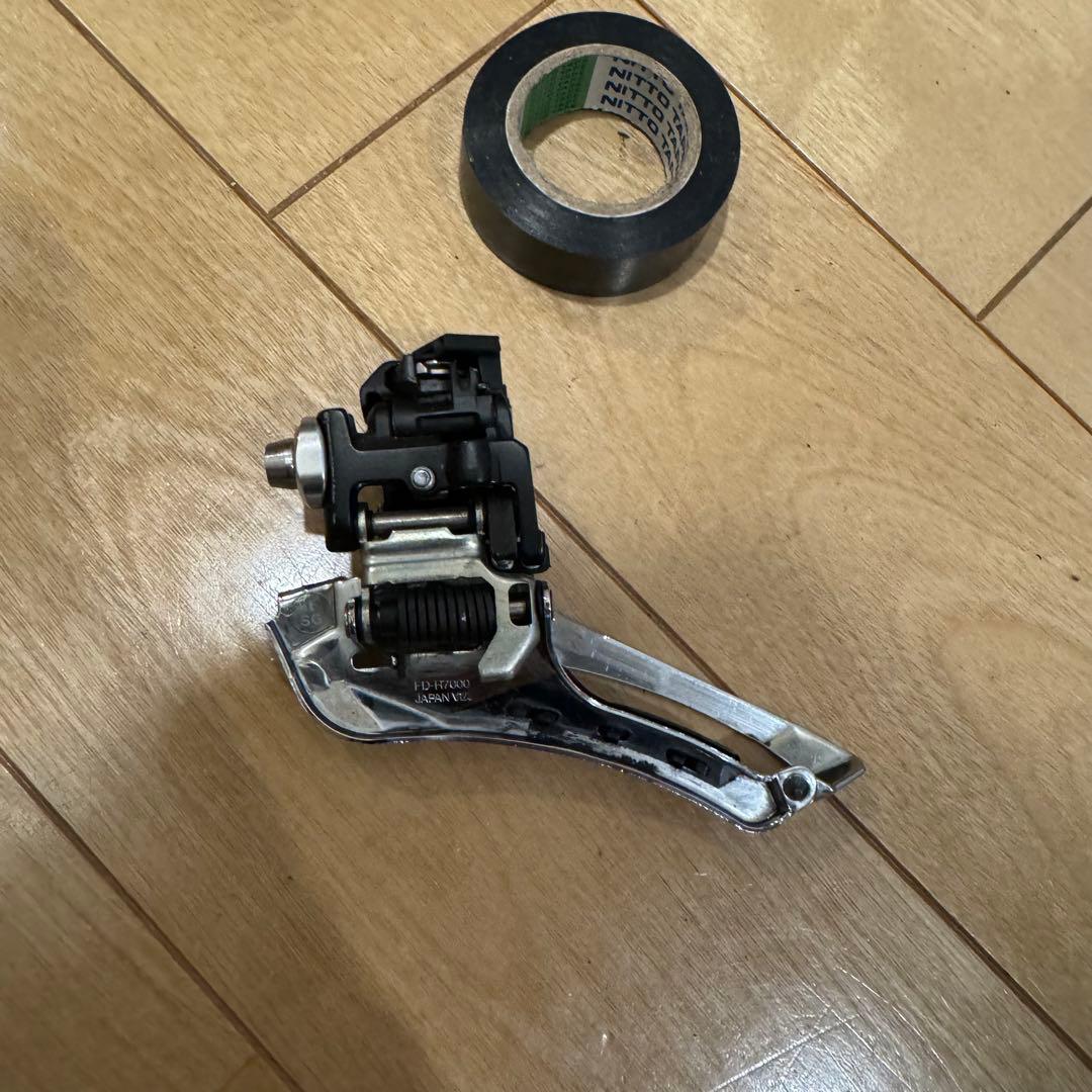 SHIMANO 105 R7020 R7000 油圧 セット