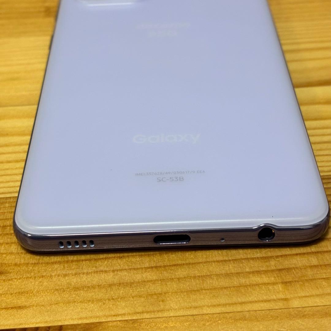 宝*様 Ya10103 Galaxy a52 5g sc-53b