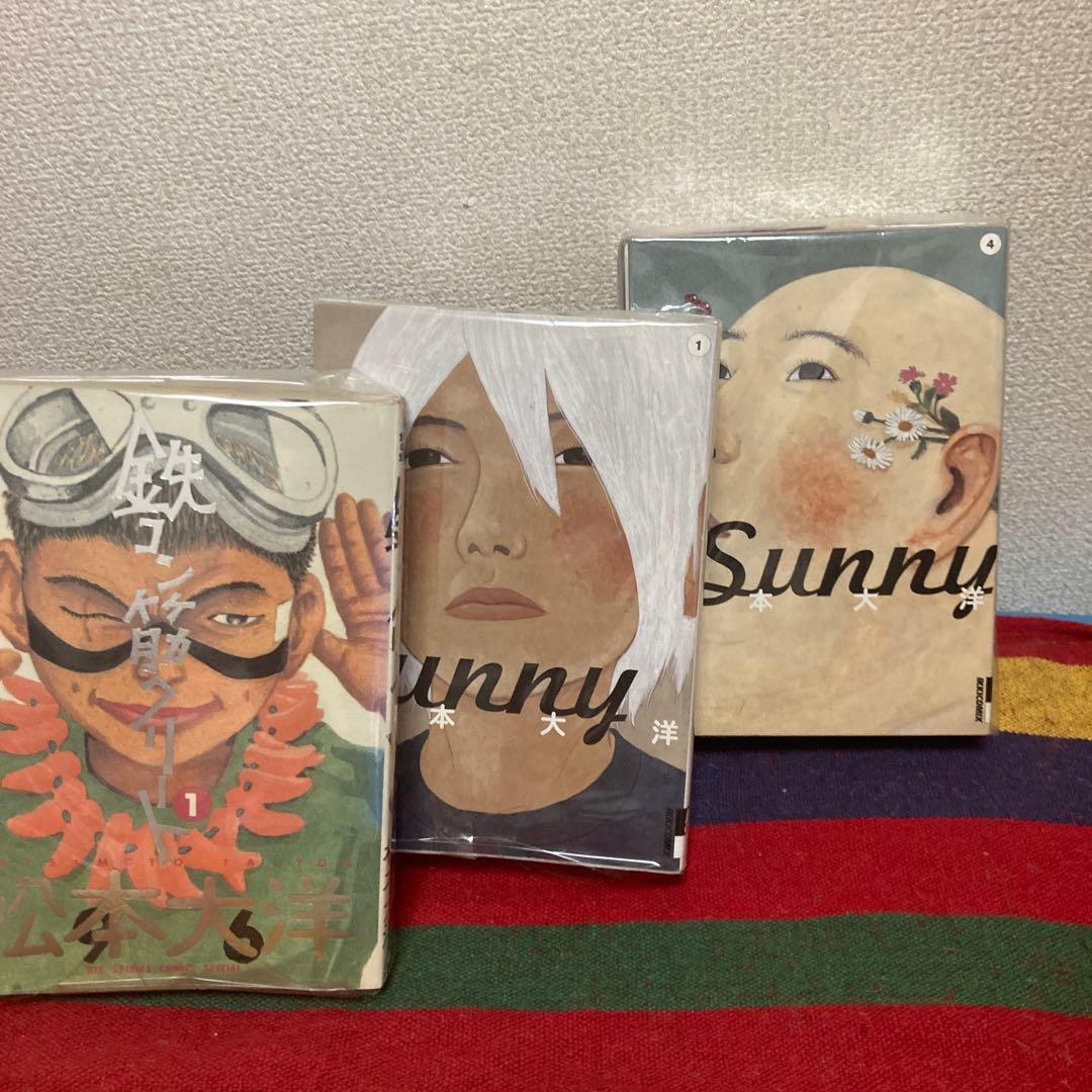 鉄コン筋クリート　Sunny サニー　2タイトル完結全9巻セット　松本大洋