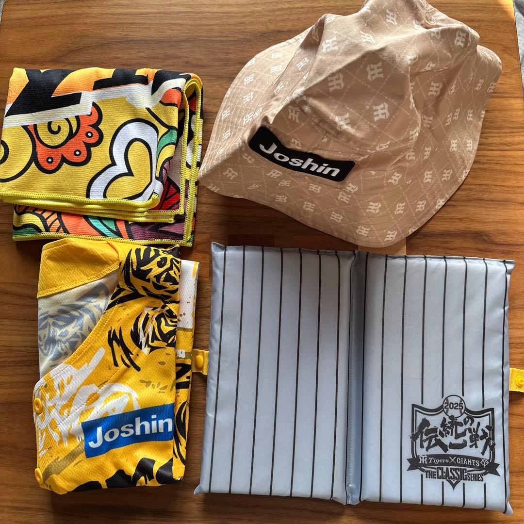 阪神タイガース　ファンクラブ応援デーピンズ　プレミアムプラス会員特典