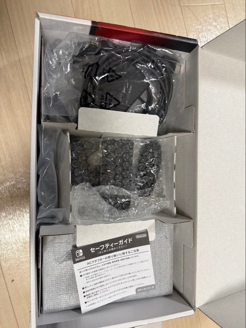 Nintendo Switch 本体 Joy-Con４本　箱付き