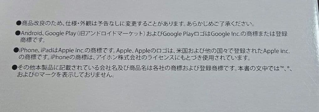 防犯カメラ　JUAN CLOUD WiFiネットワーク監視カメラセット