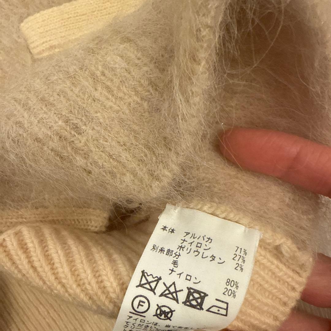 JUN MIKAMI アルパカシャギーVネックニットベスト