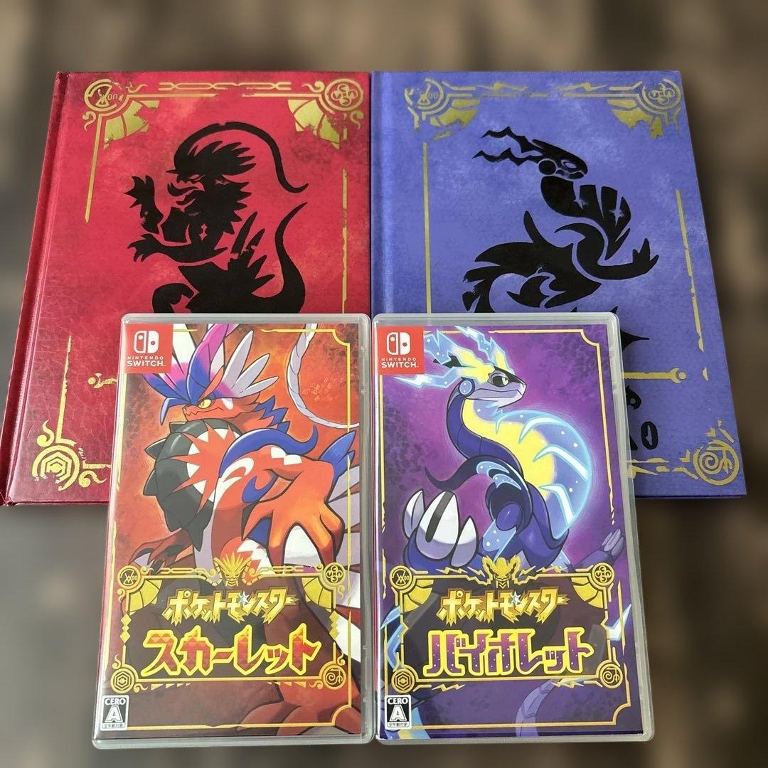 ポケットモンスター スカーレット・バイオレット セット　Switch