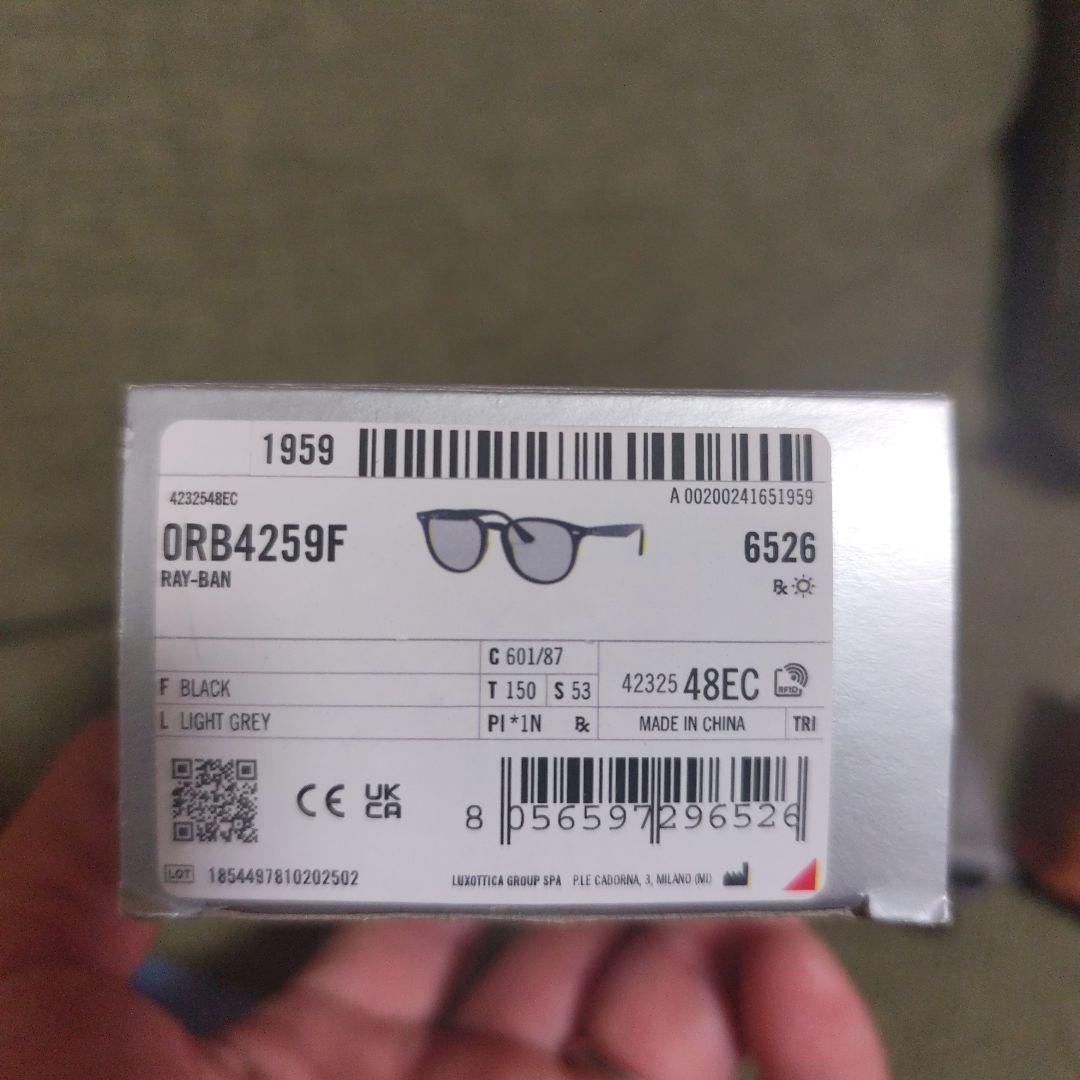 レイバンRayBan RB4259F601/87 BLACK/LIGHTGREY