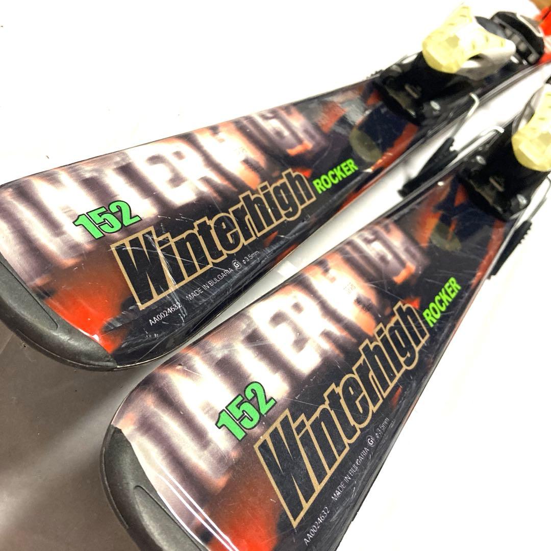 スキー３点セット4点セットスキー板152cmスキー靴25.5cmメンズレディース