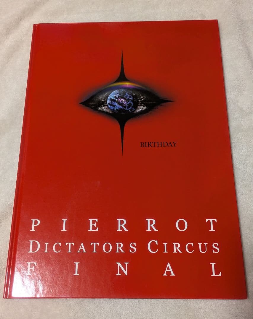PIERROT DICTATORS CIRCUS FINAL 他4点