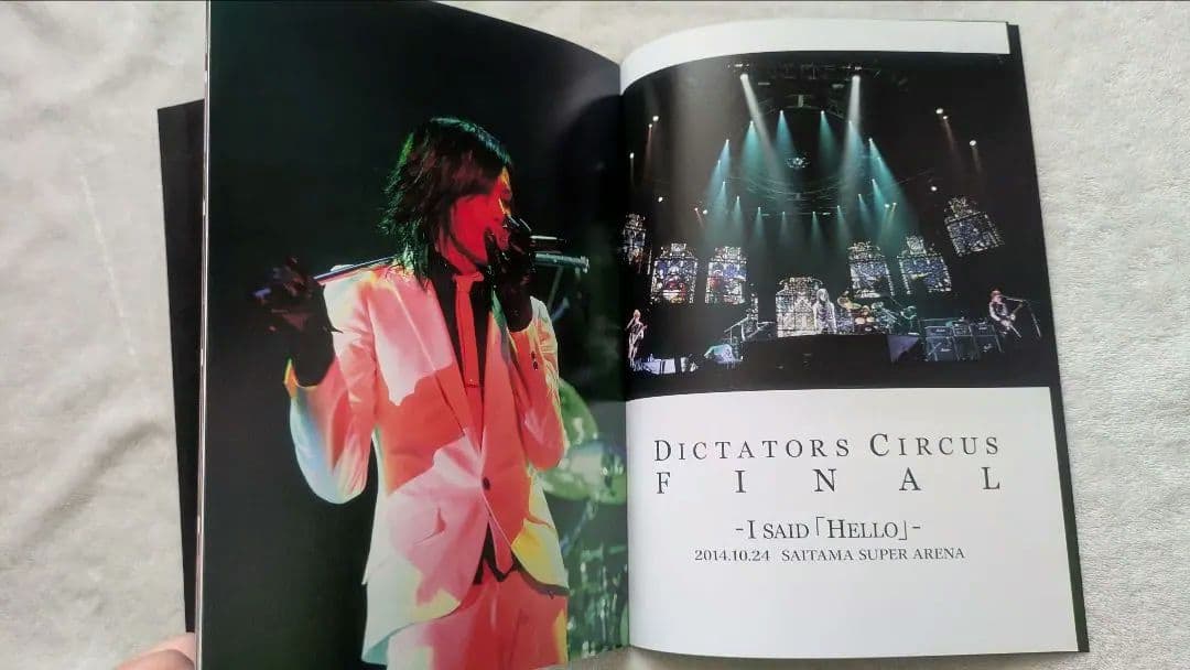 PIERROT DICTATORS CIRCUS FINAL 他4点