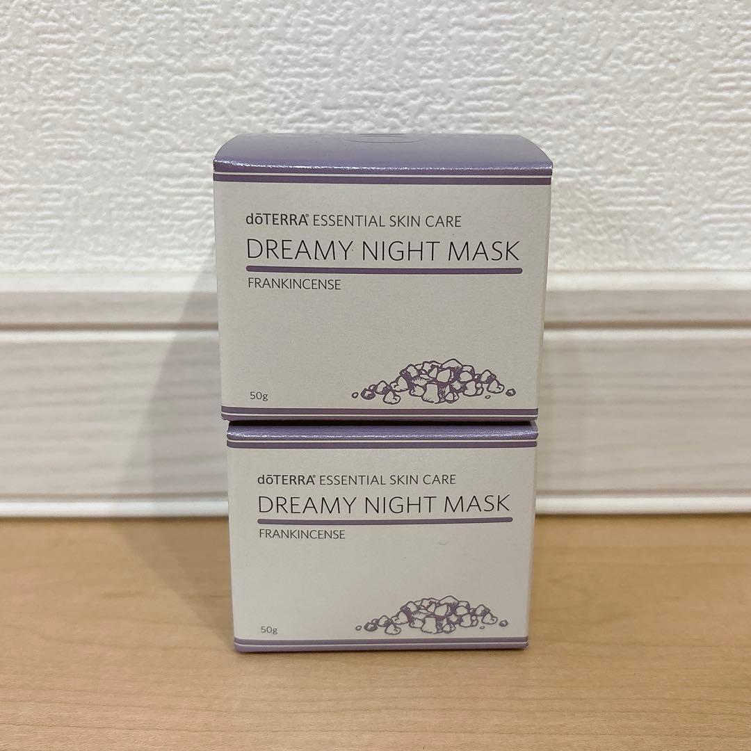 doTERRA ドリーミーナイトマスク 新品未開封