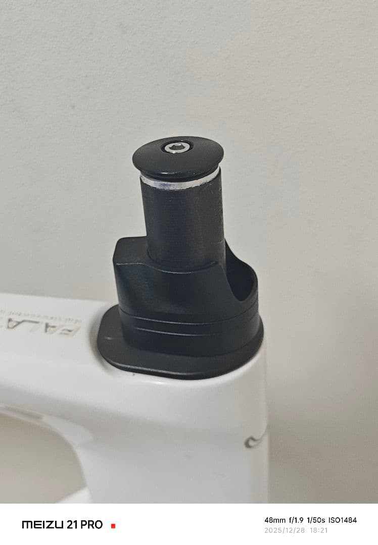 パーツ ELVES falath evo 2xl