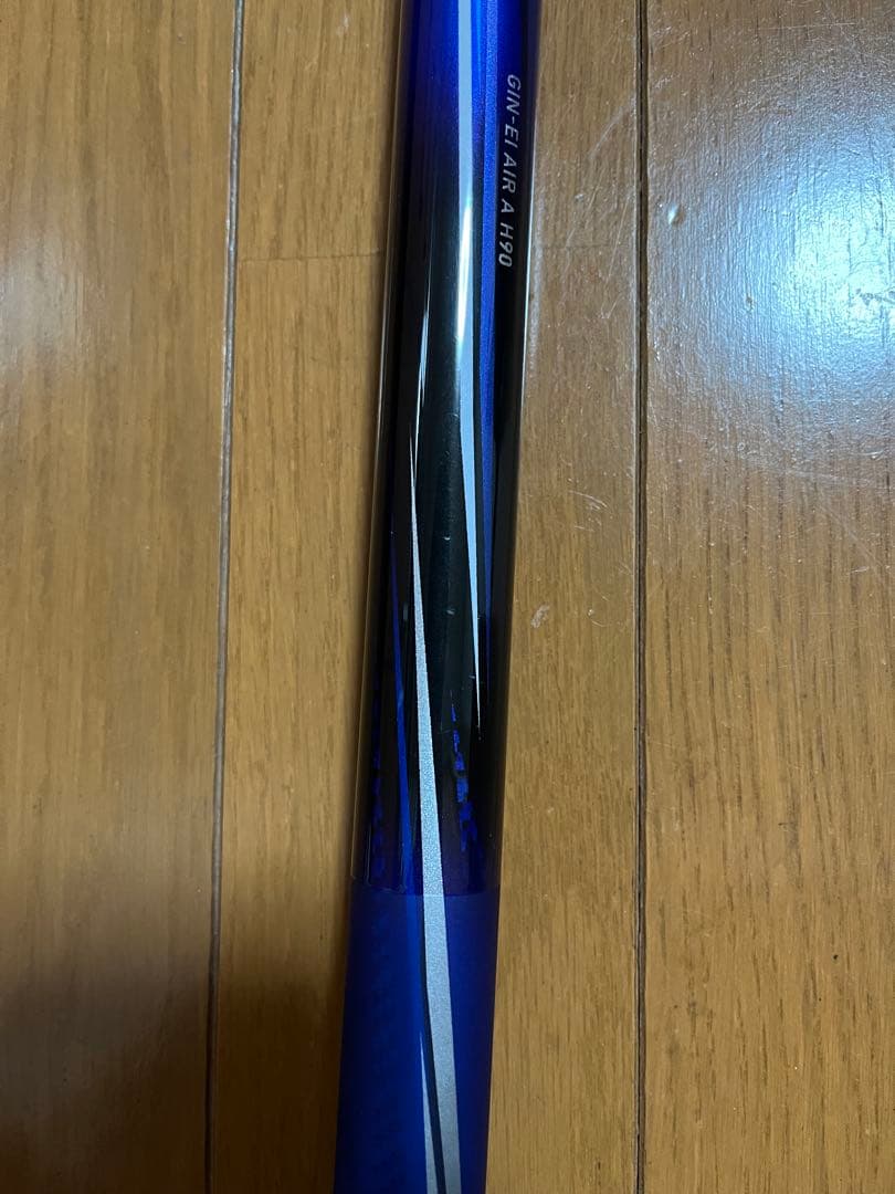 銀影エアA H90（現行品）