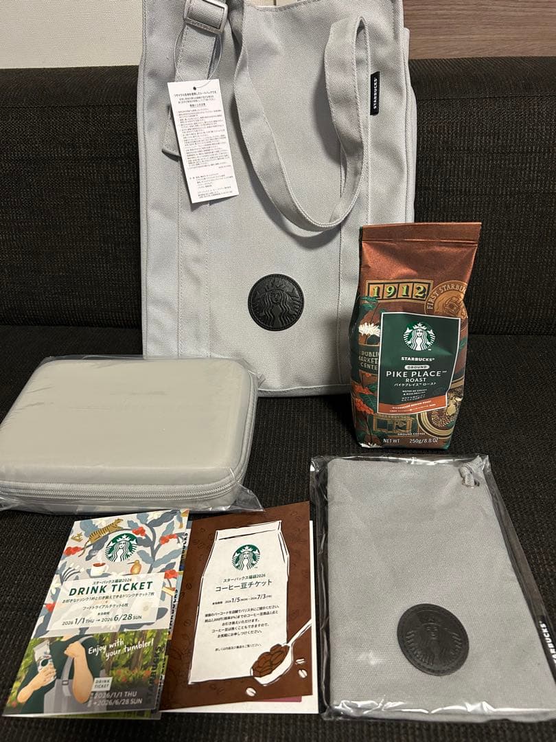 スタバ2026福袋　チケットつき