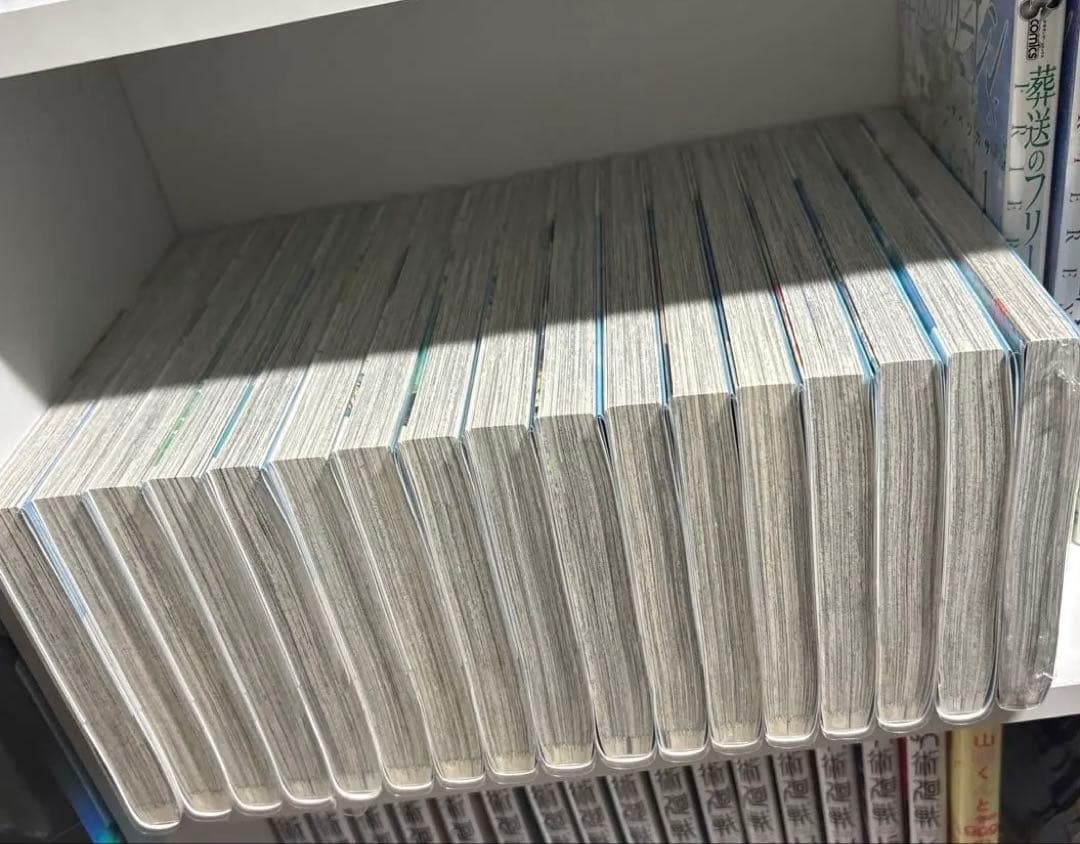 アオノハコ全巻