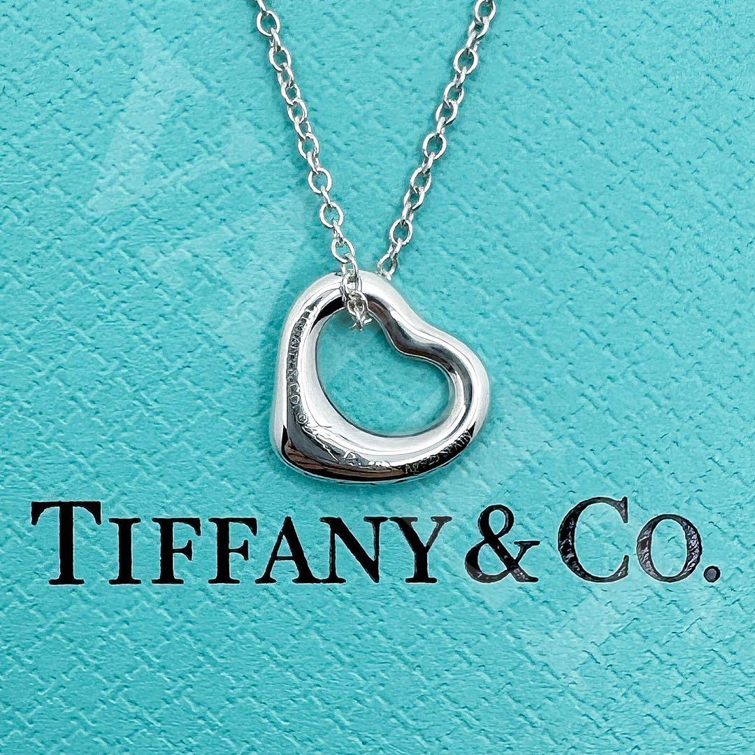 TIFFANY&Co. 極美品 11mm オープンハート ネックレス Ag925